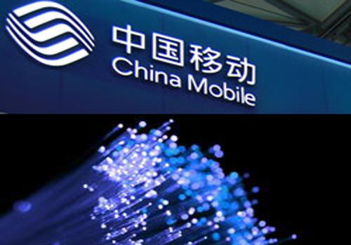 China Mobile's 2018 GPON equipment collection results announced.jpg China Mobile's 2018 GPON equipment collection results announced.jpg