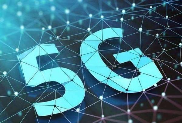 The British Government Will Spend 6.8 Billion Pounds to Promote 5G And Fiber Penetration The British Government Will Spend 6.8 Billion Pounds to Promote 5G And Fiber Penetration