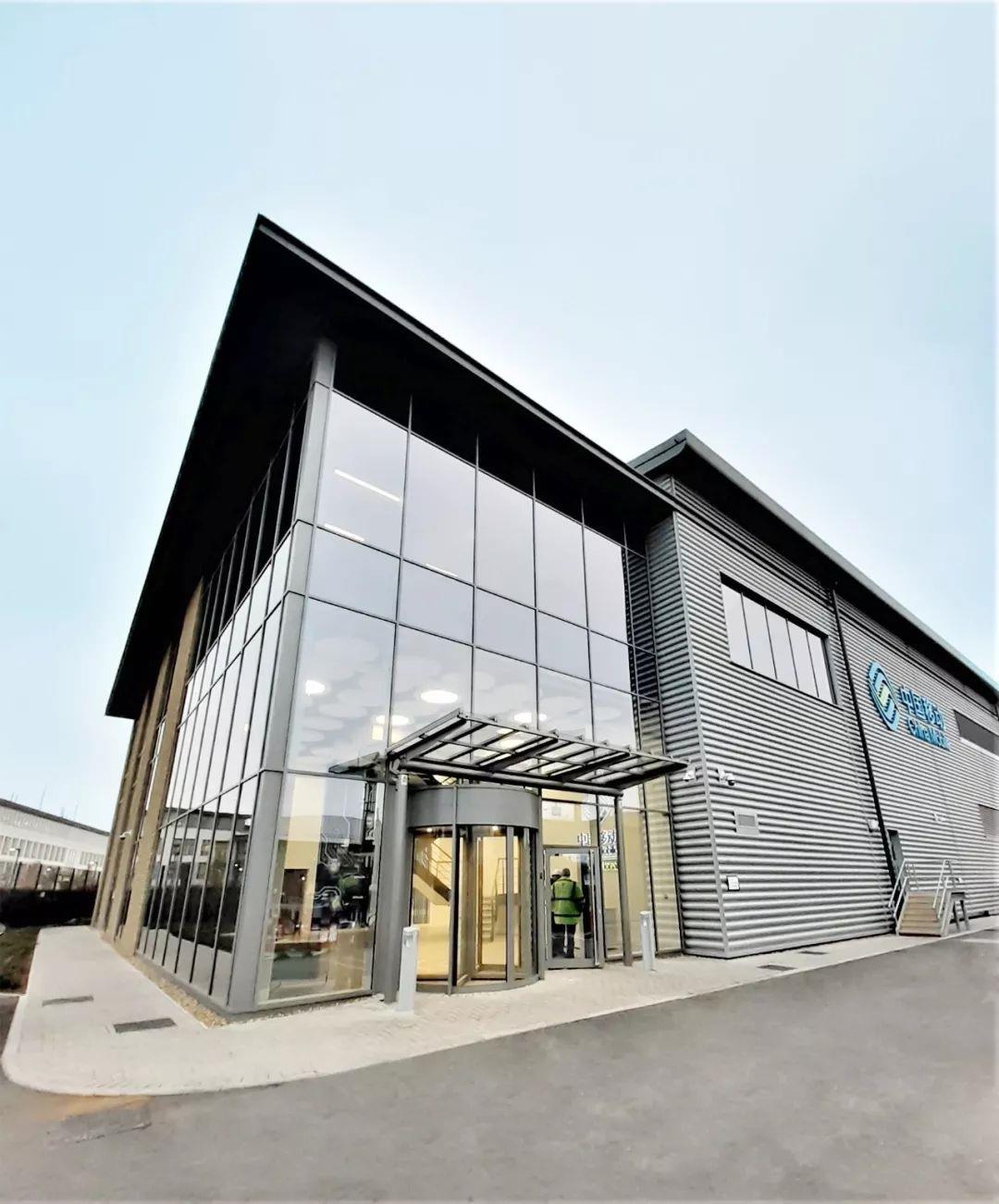 China Mobile's UK Data Centre Officially Opens