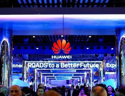 Forbes: A Huawei teljes egészében elvonul az Egyesült Államoktól az év vége felé