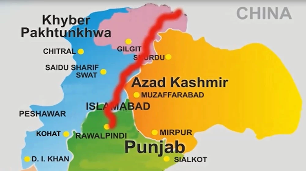 A Pak-China Fiber Optic Kábel hivatalosan üzembe helyezett július 14-én